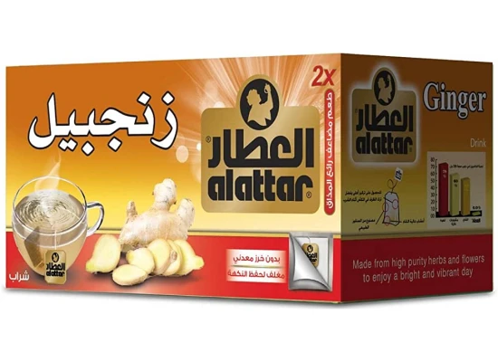 Alattar Ginger 20 Bags
